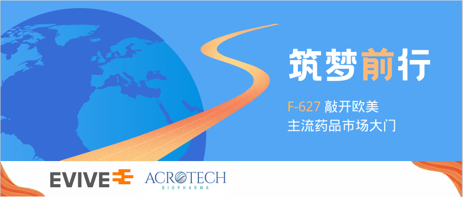 365(英國)集團(tuán)