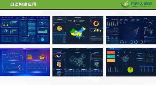 2021年全國(guó)高校大數(shù)據(jù)師資高級(jí)研修班圓滿落幕，課程與數(shù)據(jù)處理服務(wù)獲好評(píng)